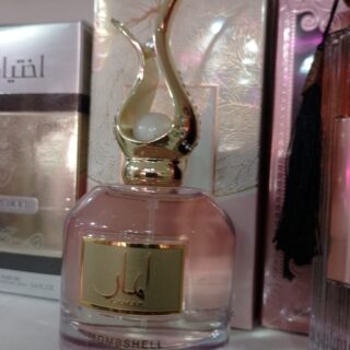 PERFUMES ALTA GAMA B