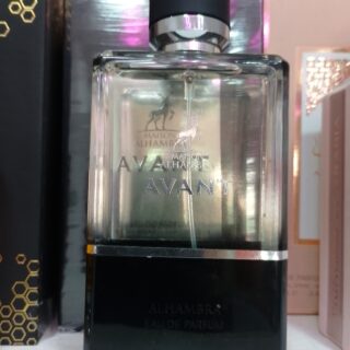 PERFUMES ALTA GAMA B