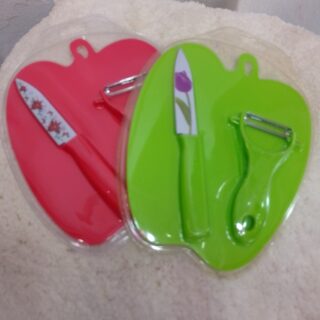 SET DE COSINA IDON